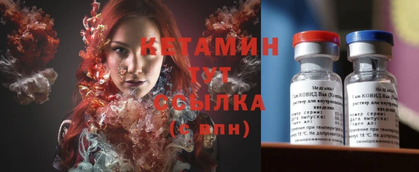 таблы Богданович