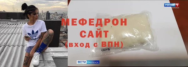 марки lsd Тайга