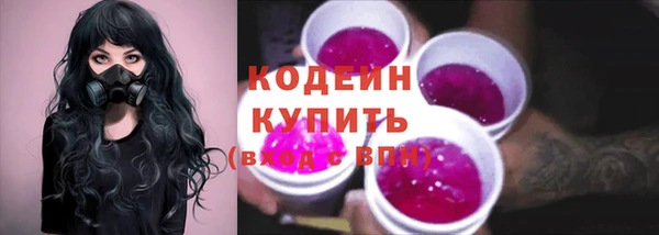 меф Тихорецк