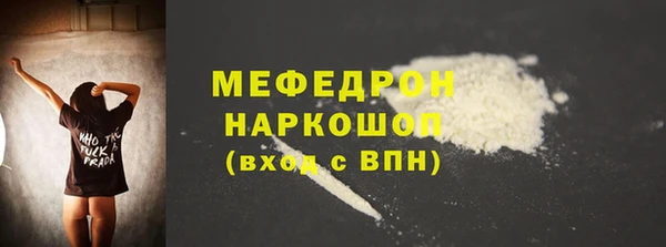 a pvp Бронницы