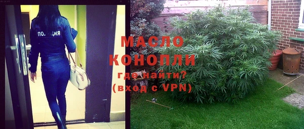 таблы Богданович