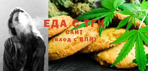 таблы Богданович