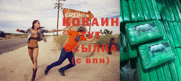 таблы Богданович