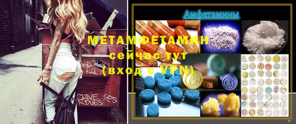таблы Богданович