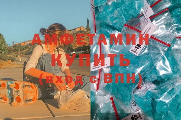таблы Богданович