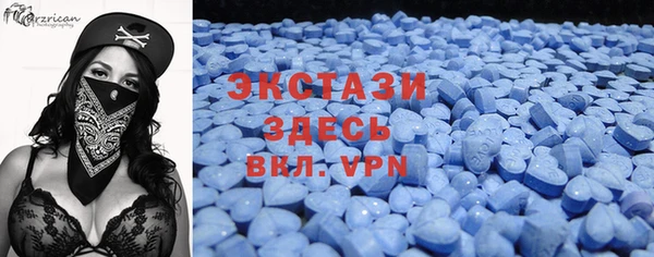 таблы Богданович