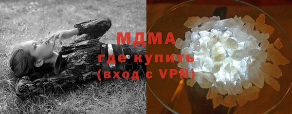 a pvp Бронницы