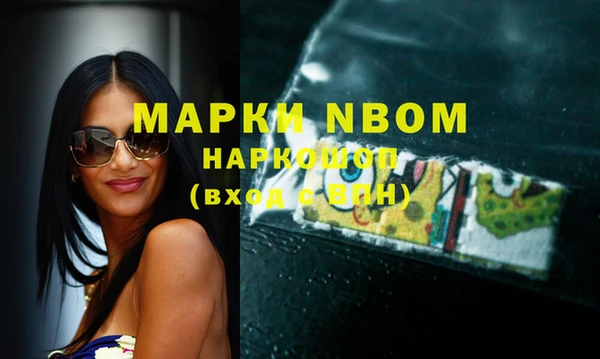 амфетамин Сясьстрой
