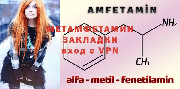 a pvp Бронницы