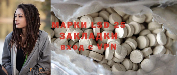 таблы Богданович